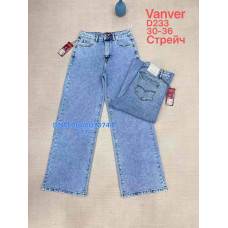 Vanver Wide leg джинси блакитного кольору 30-36 233