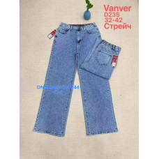Vanver Wide leg джинси блакитного кольору 32-42 235