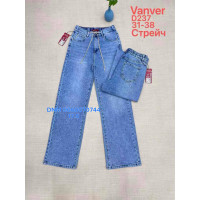 Vanver Wide leg джинси блакитного кольору 31-38 237