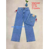 Vanver Wide leg джинси блакитного кольору 31-38 238