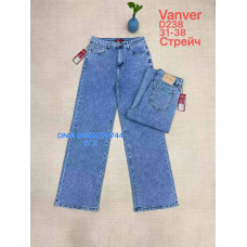 Vanver Wide leg джинси блакитного кольору 31-38 238