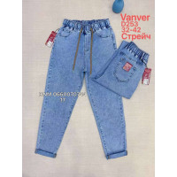Vanver Мом джинси блакитного кольору Mom fit 32-42 253