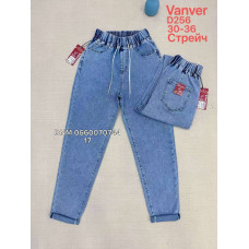 Vanver Мом джинси блакитного кольору Mom fit 30-36 256
