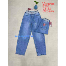 Vanver Баггі джинси блакитного кольору 28-33 258