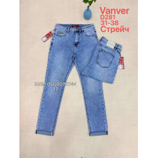 Vanver Мом джинси блакитного кольору Mom fit 31-38 281