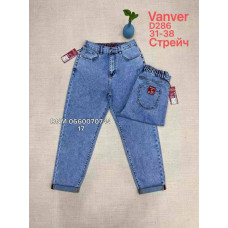 Vanver Мом джинси блакитного кольору Mom fit 31-38 286