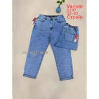 Vanver Мом джинси блакитного кольору Mom fit 32-42 287