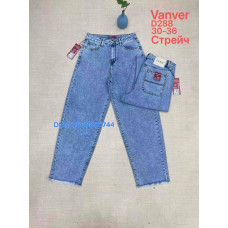 Vanver Баггі джинси блакитного кольору 30-36 288
