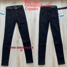 Vanver Skinny джинси американка чорного кольору 25-30 81650