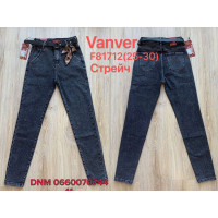 Vanver Skinny американка джинси сірого кольору 25-30 81712