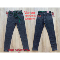 Vanver Skinny американка джинси сірого кольору 25-30 81720