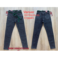 Vanver Skinny американка джинси сірого кольору 25-30 81720