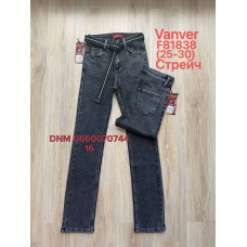 Vanver Skinny американка джинси сірого кольору 25-30 81838