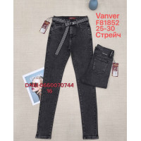 Vanver Skinny американка джинси сірого кольору 25-30 81852