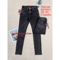 Vanver Skinny американка джинси сірого кольору 28-33 81853