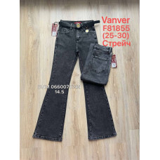 Vanver Кльош джинси сірого кольору Flare fit 25-30 81855