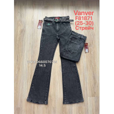 Vanver Кльош джинси сірого кольору Flare fit 25-30 81871