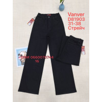 Vanver Wide leg джинси чорного кольору 31-38 81903