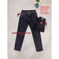 Vanver Мом джинси сірого кольору Mom fit 28-33 82025