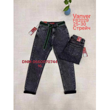 Vanver Мом джинси сірого кольору Mom fit 25-30 82029