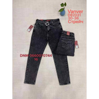 Vanver Мом джинси сірого кольору Mom fit 30-36 82031