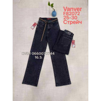 Vanver Wide leg джинси сірого кольору 25-30 82072