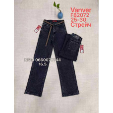Vanver Wide leg джинси сірого кольору 25-30 82072