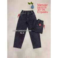 Vanver Баггі джинси сірого кольору 30-36 82078