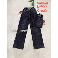 Vanver Wide leg джинси сірого кольору 25-30 82079