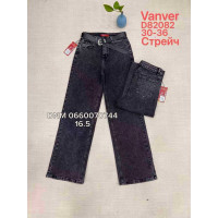 Vanver Wide leg джинси сірого кольору 30-36 82082