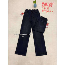 Vanver Wide leg джинси сірого кольору 28-33 82093