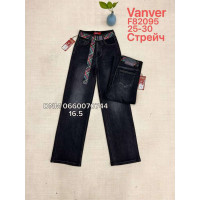 Vanver Wide leg джинси сірого кольору 25-30 82095