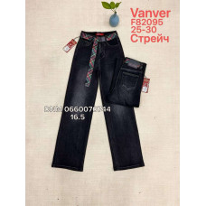 Vanver Wide leg джинси сірого кольору 25-30 82095
