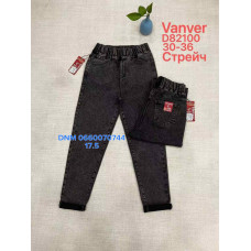 Vanver Мом джинси сірого кольору Mom fit 30-36 82100
