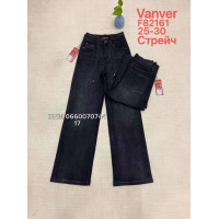 Vanver Wide leg джинси сірого кольору 25-30 82161