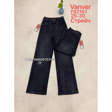 Vanver Wide leg джинси сірого кольору 25-30 82161