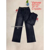 Vanver Wide leg джинси сірого кольору 28-33 82163