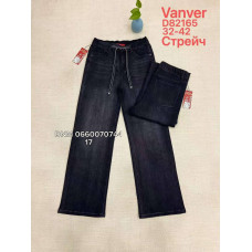 Vanver Wide leg джинси сірого кольору 32-42 82165
