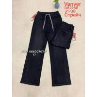 Vanver Wide leg джинси сірого кольору 31-38 82166