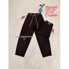 Vanver Баггі джинси іржавого кольору 25-30 82178
