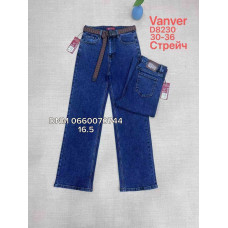 Vanver Wide leg джинси широкі синього кольору 30-36 8230