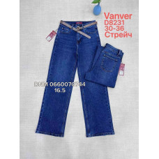 Vanver Wide leg джинси широкі синього кольору 30-36 8231