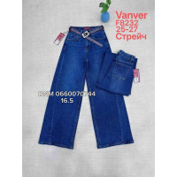 Vanver Wide leg джинси широкі синього кольору 25-27 8232