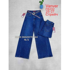Vanver Wide leg джинси широкі синього кольору 25-27 8232
