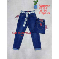 Vanver Мом джинси синього кольору Mom fit 25-30 8258