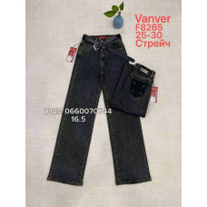 Vanver Wide leg джинси сірого кольору 25-30 8265