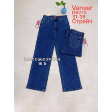 Vanver Wide leg джинси широкі синього кольору 31-38 8270