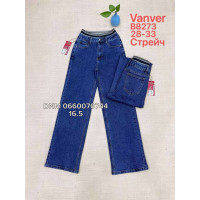 Vanver Wide leg джинси широкі синього кольору 28-33 8273