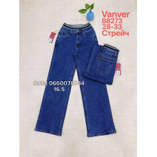 Vanver Wide leg джинси широкі синього кольору 28-33 8273