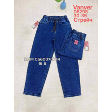 Vanver Баггі джинси синього кольору 30-36 8298